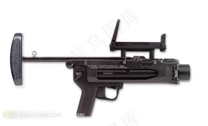 单发榴弹发射器