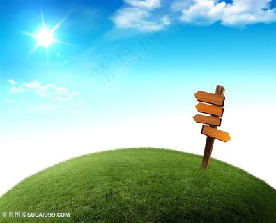 草原上的路标高清图片