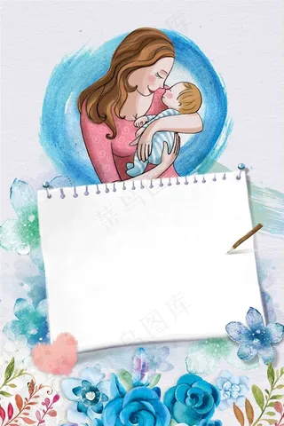 母亲节背景海报 