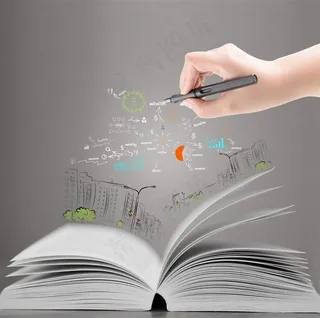 打开存储的概念