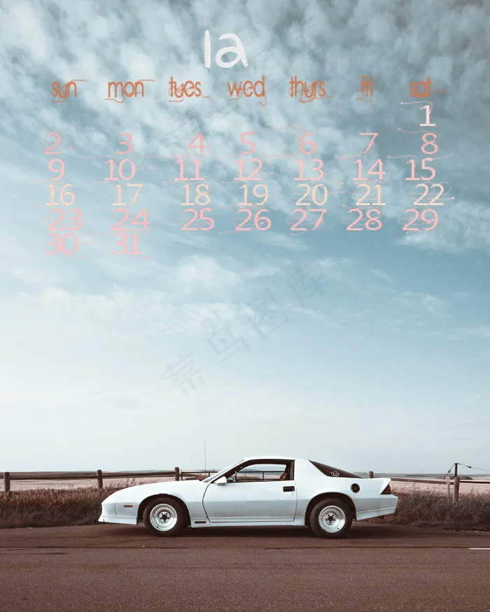 12月份月历图片