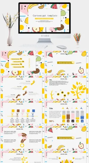 现代创造卡通通用PPT模板预览图