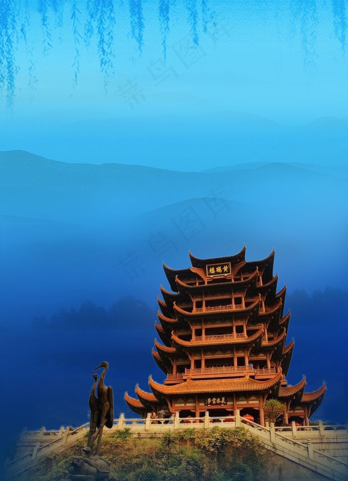 黄鹤楼夜景山水背景图psd模版下载
