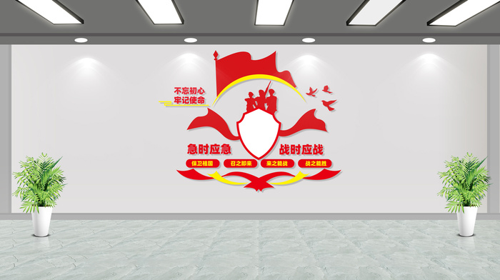 民兵文化墙cdr矢量模版下载