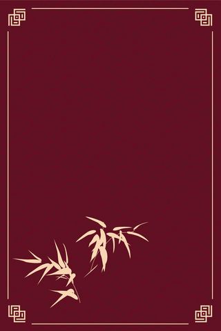 中国风传统水墨古风古典展板边框工笔画PS海报背景平面广告Ai设计素材