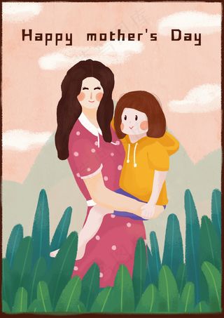 卡通手绘母亲节插画漫画素材