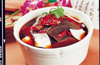 CXC02937毛血旺888