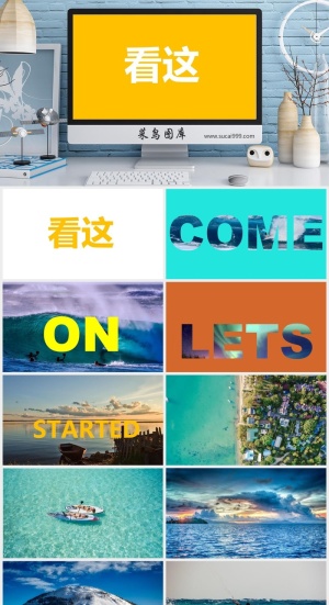 看这很炫酷的快闪ppt动感快闪PPT模板预览图