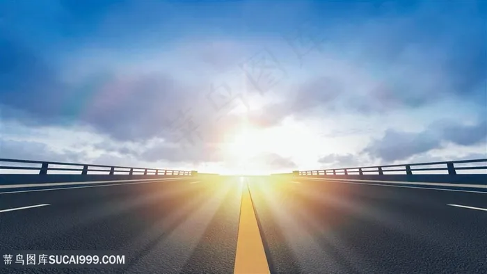 赛道马路公路背景