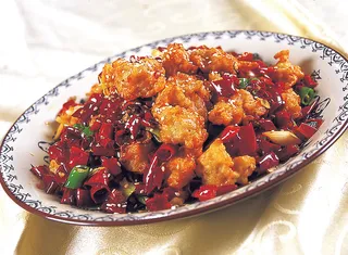 0911CC-143川香萝卜丸