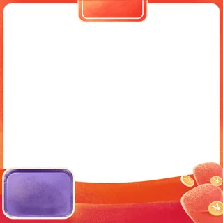 设计主图模板京东淘宝车图产品图