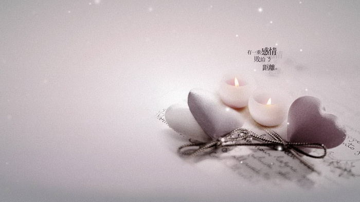 爱心画册浪漫图片