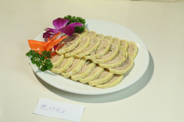 热切丸子18元