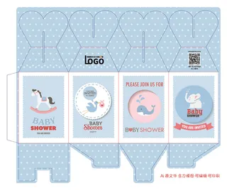 包装盒爱心盒特殊盒型卡通锁底上盖心型盒