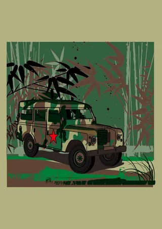 军训野外军装迷彩SUV越野车