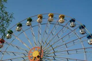 浪漫摩天轮摄影