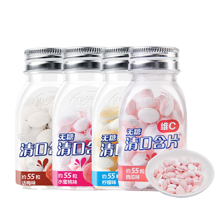 kiskis (5)超市商品白底图免抠实物摄影png格式图片透明底