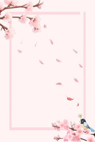 樱花桃花树枝免抠