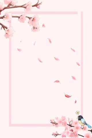 樱花桃花树枝免抠