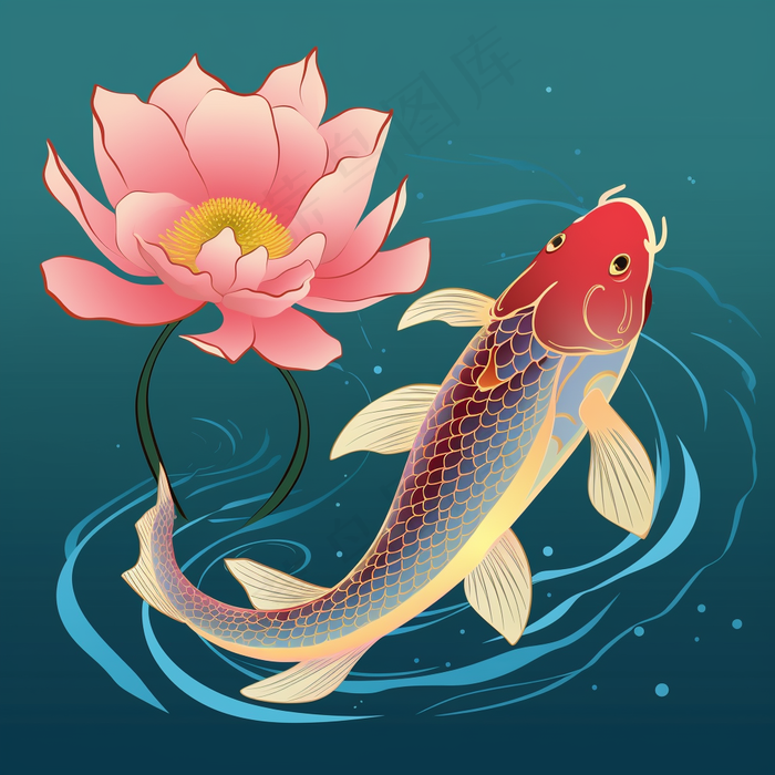 睡莲锦鲤金鱼寓意卡通插画