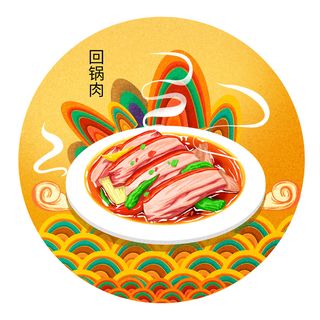 国潮中国风传统小吃食物地方特色菜美食元素插画海报图片素材