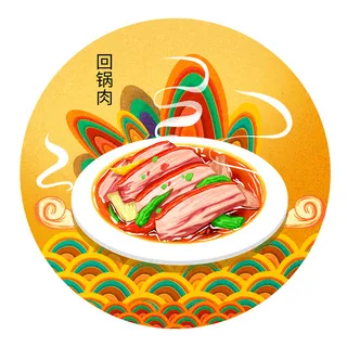 国潮中国风传统小吃食物地方特色菜美食元素插画海报图片素材