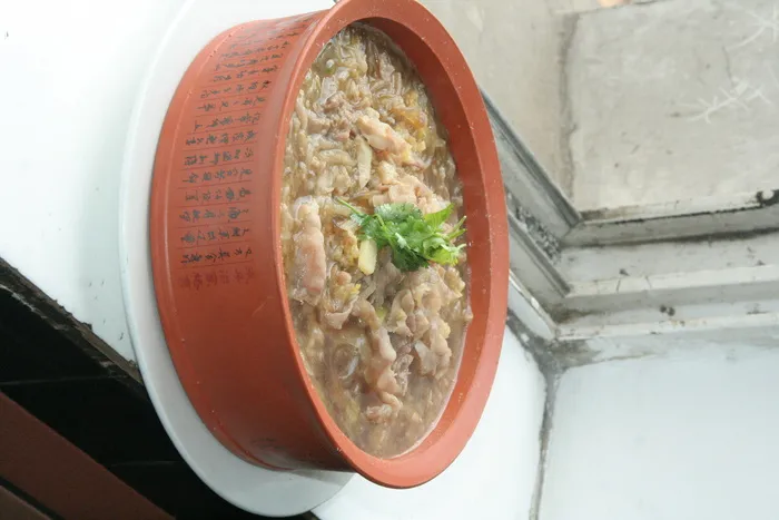 羊肉汆粉条18元 (8) 羊肉汆粉条18元 (8)