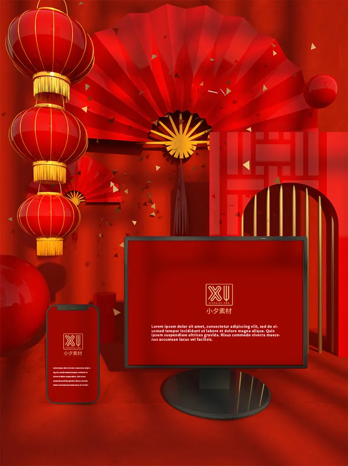 国潮风中式文创手机数字展示智能样机psd模版下载