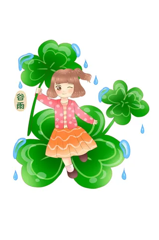二十四节气谷雨场景插画