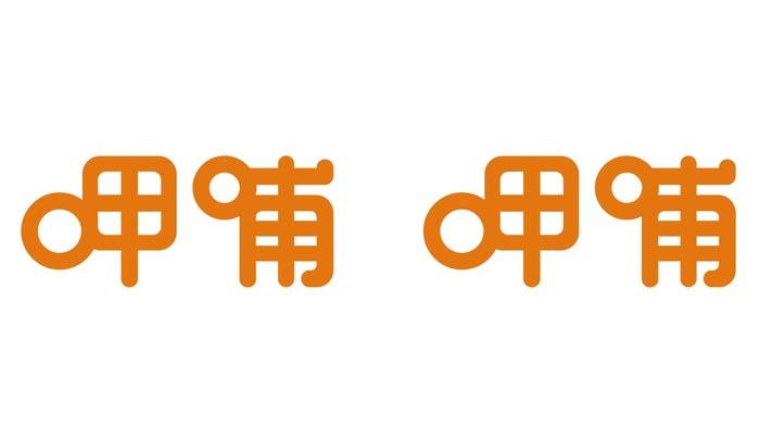 矢量呷哺呷哺logo