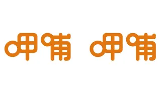 矢量呷哺呷哺logo