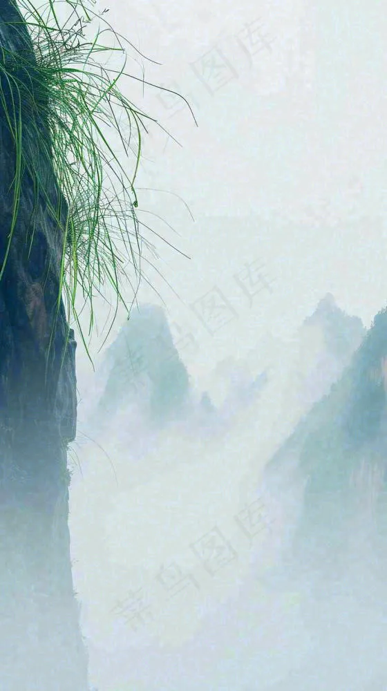 中国风云雾山脉意境竹叶山雾画插画(816x1456)