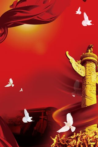 高清党建党公告栏背景素材PS设计海报背景