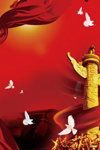 高清党建党公告栏背景素材PS设计海报背景