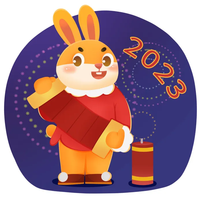 手绘2023兔年新年卡通兔子形象IP插画元素PSD设计素材png图案psd模版下载
