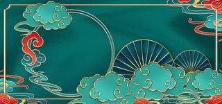 中国风国潮宫廷复古祥云锦鲤花卉扇子BANNER海报背景PSD素材