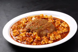 麻婆粉蒸肉