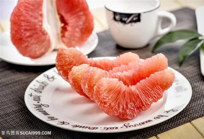 素食水果柚子