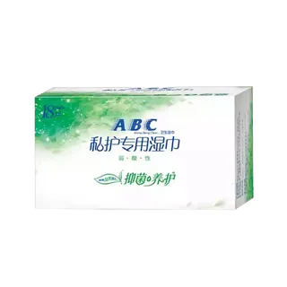 ABC 私护清洁专业卫生湿巾 绿盒 18片／盒1885超市商品白底图免抠实物摄影png格式图片透明底