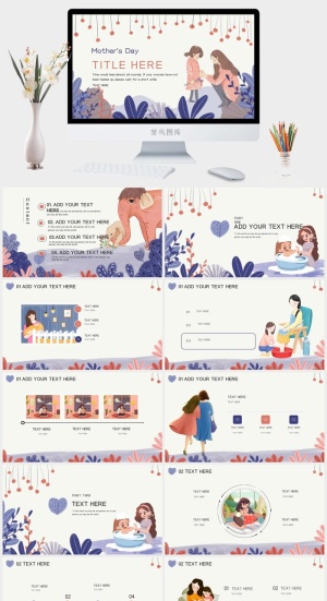 现代清新通用PPT模板预览图