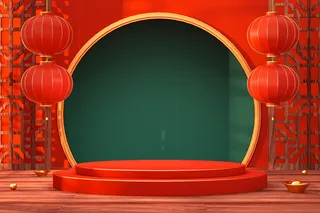 中国风古典背景红色喜庆新年主图背景