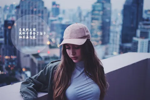 qq女生头像带字图片 qq女生头像带字图片