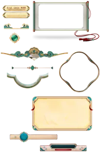 精美边框免扣素材