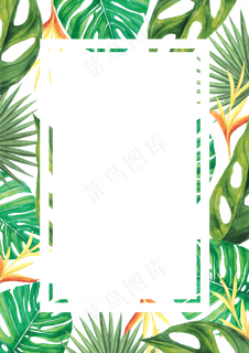 水彩插画-边框3