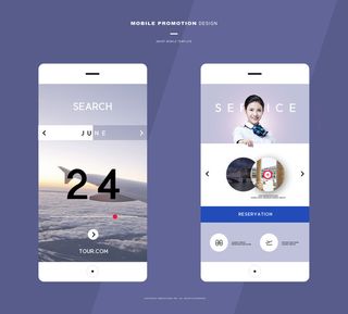 UI多页面包装展示手机APP交互界面样机长图概念PSD设计模板