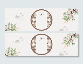 中国风传统水墨古风古典展板边框工笔画PS海报背景平面设计素材