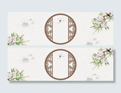 中国风传统水墨古风古典展板边框工笔画PS海报背景平面设计素材 中国风传统水墨古风古典展板边框工笔画PS海报背景平面设计素材