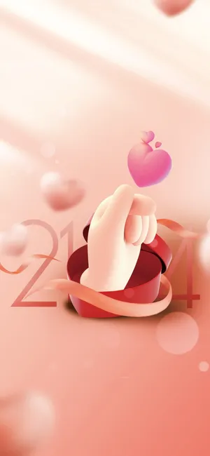 情人节海报粉色海报情人节快乐520爱情214