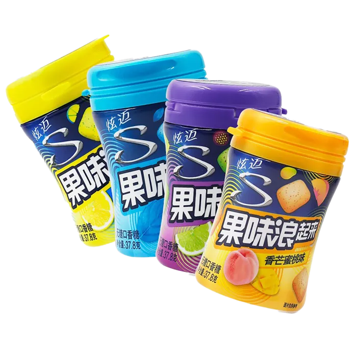 炫迈 (20)超市商品白底图免抠实物摄影png格式图片透明底