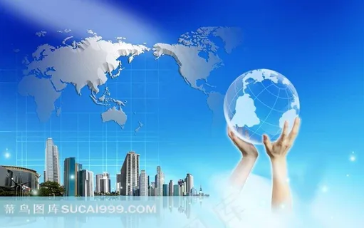 创意城市地球世界地图背景素材 创意城市地球世界地图背景素材